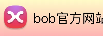 bob官方网站 Logo